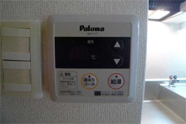 コンフォート　本町 その他