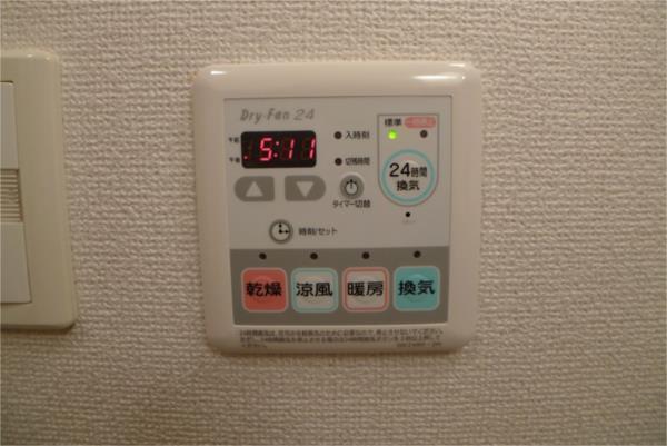コンフォート　本町 その他
