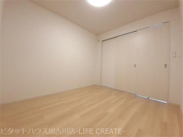 サンセールIIB その他部屋・スペース