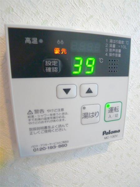 プルミエールI 部屋画像