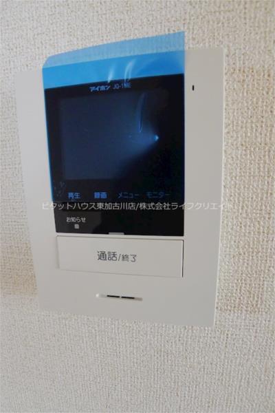 グレイスガーデン セキュリティ