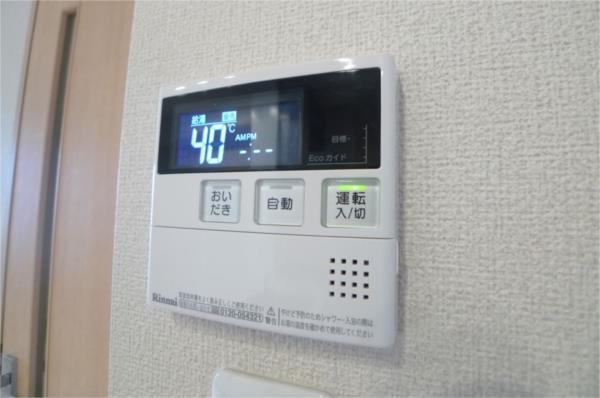 リオ・レジュール加古川 部屋画像