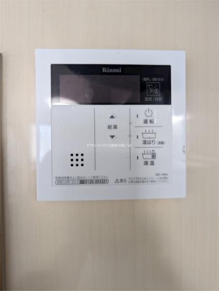 ハイツコンフォートＫ　Ｃ棟 部屋画像