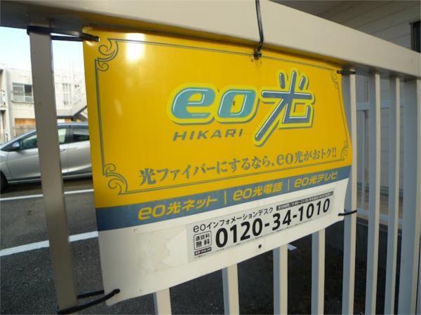 ローレルハイツI 部屋画像