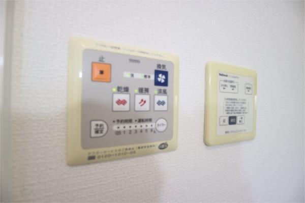 パストラルコート その他