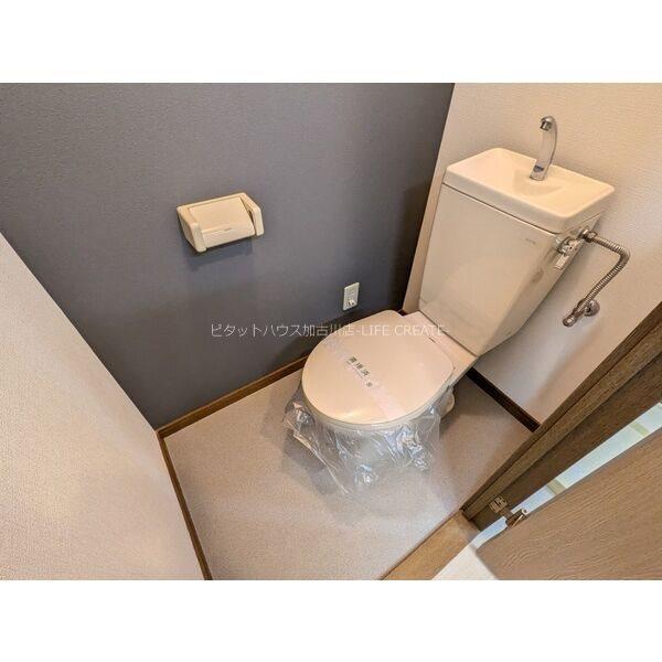 写真:その他物件の写真03