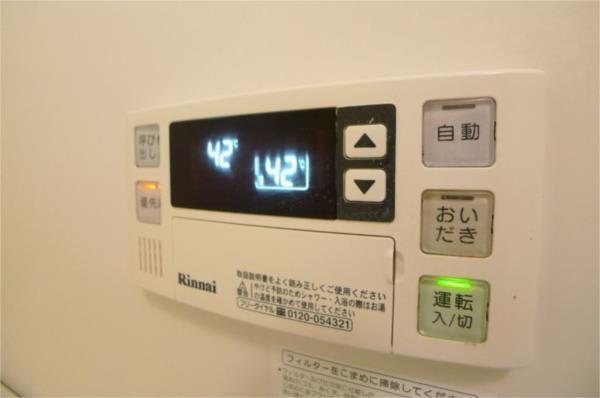 エンカーサ加古川駅北 その他