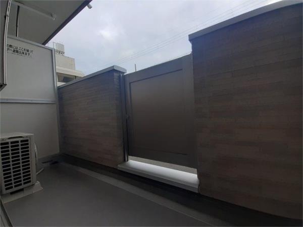 メゾン　エイスイ 部屋画像