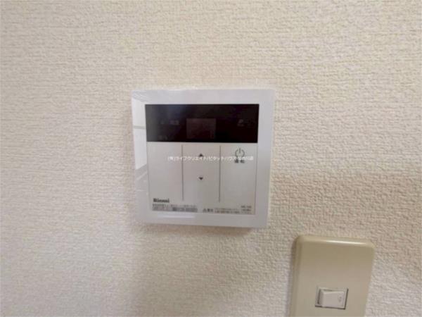 シティハイム平岡 その他