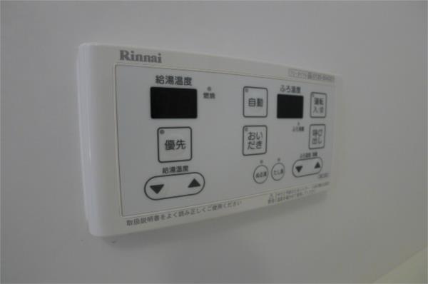 MAST　COURT新野辺　Ｂ 部屋画像