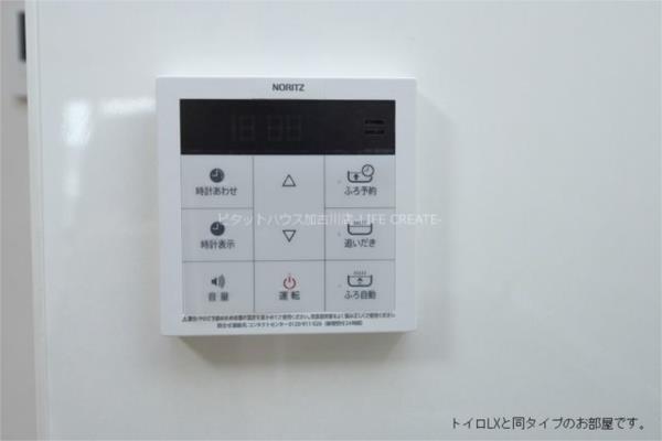DK　SELECT　宝殿I 部屋画像