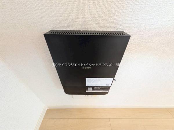 アンジュ　I その他