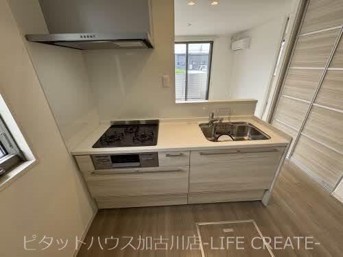 シャーメゾン・シオン キッチン