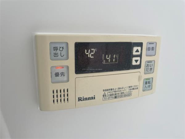 アシーネ加古川A棟 部屋画像
