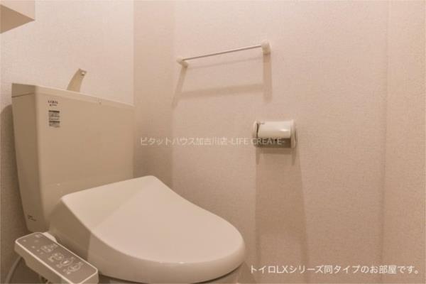 写真:その他物件の写真03