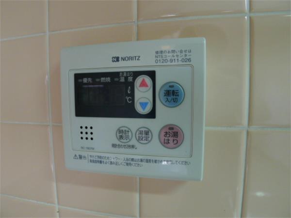 ヴィーブル新在家 部屋画像