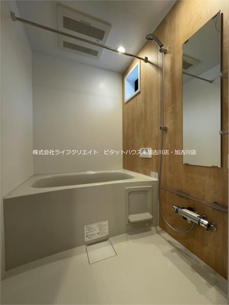 ブロンテ東加古川 バス／シャワー