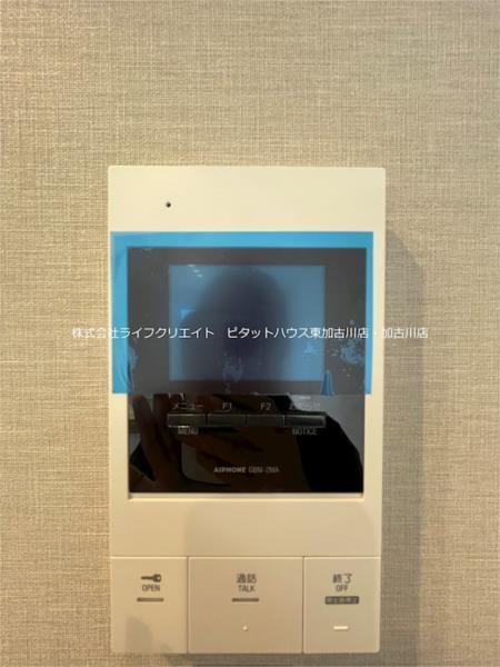 ブロンテ東加古川 セキュリティ
