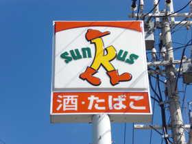 ヒューマンコート魚橋II その他