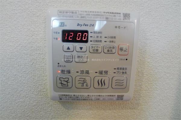 加古郡播磨町西野添マンション その他