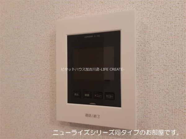 ヴェルナ セキュリティ
