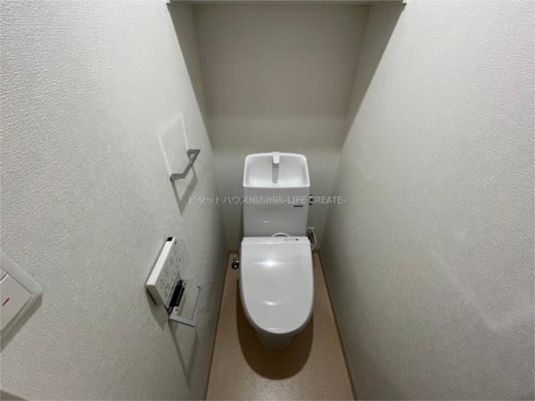 加古川市平岡町新在家アパート トイレ