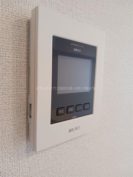 チェルシー セキュリティ