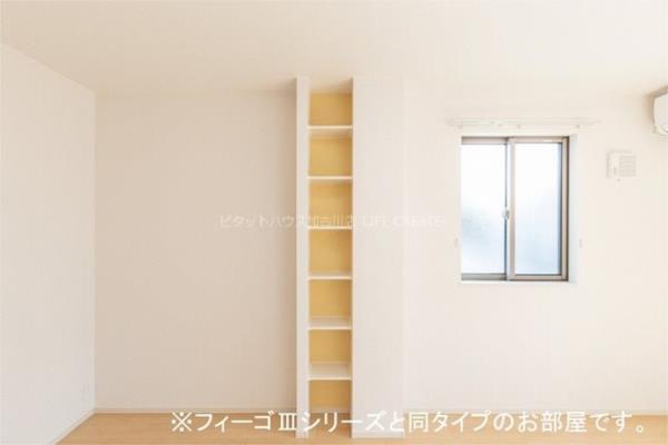 チェルシー その他