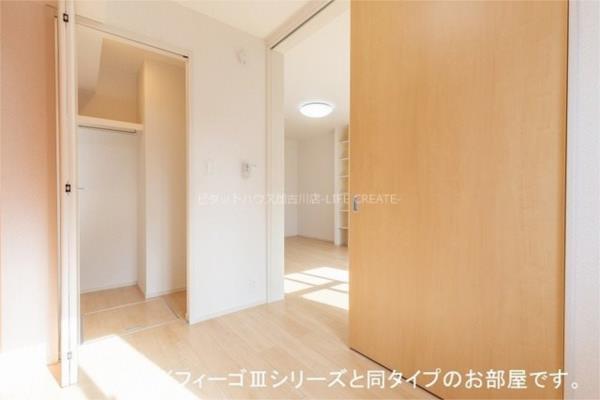 チェルシー その他