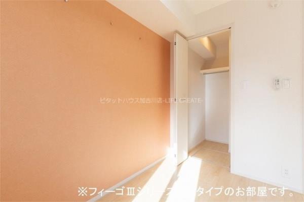 チェルシー その他