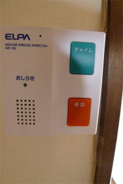 ＫＪサンハウス セキュリティ