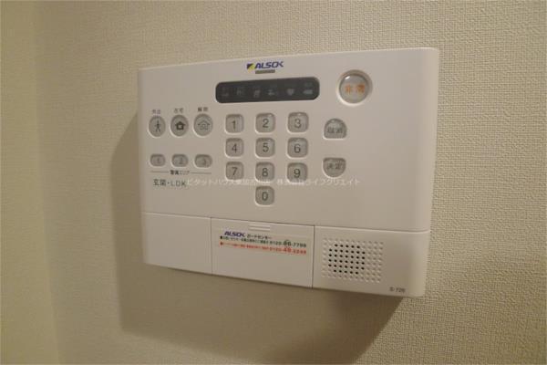マンションパピルスII セキュリティ