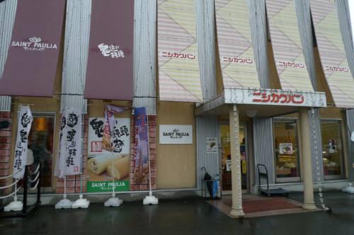 加古川市野口町長砂アパート その他