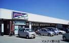 加古川市野口町長砂アパート その他