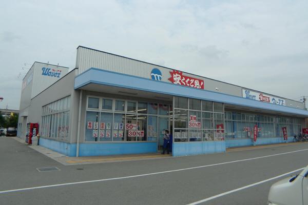 加古川市野口町長砂アパート その他