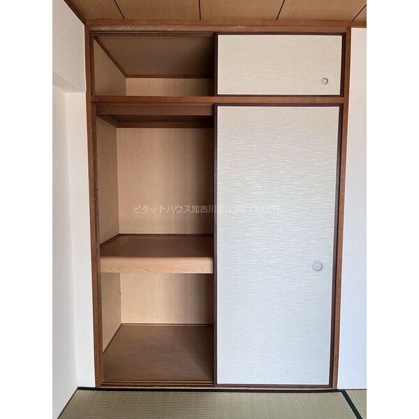 高砂アーバンコンフォート その他