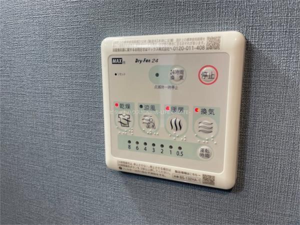 セレーノ　オルト 部屋画像
