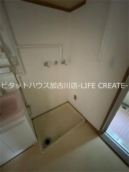 城の宮第二住宅　１４ トイレ