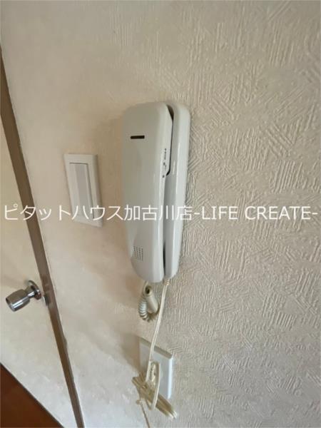 城の宮第二住宅　１４ セキュリティ
