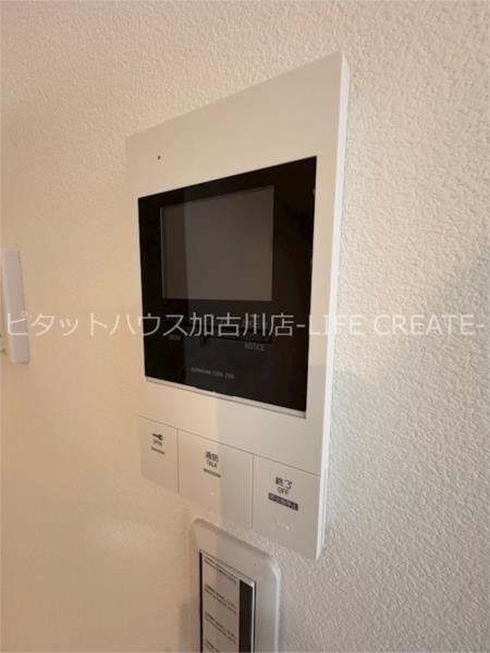 クラース高砂 セキュリティ