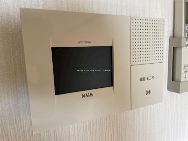 ウェルヴィラ その他