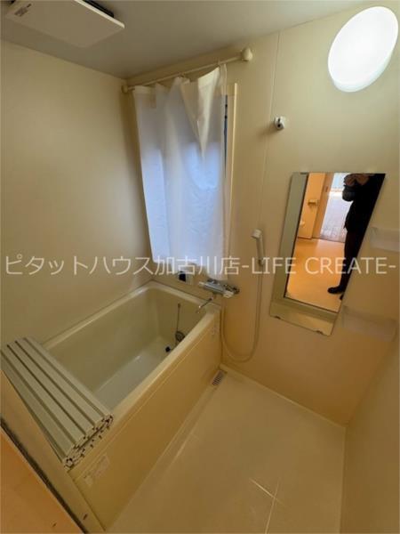 KITANO HOUSE バス／シャワー