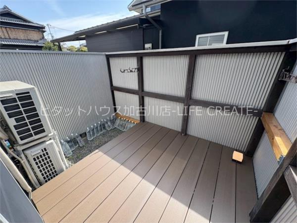 KITANO HOUSE 部屋画像