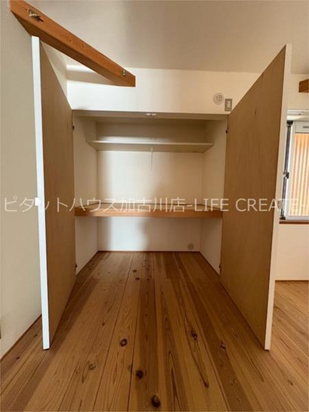 KITANO HOUSE 収納