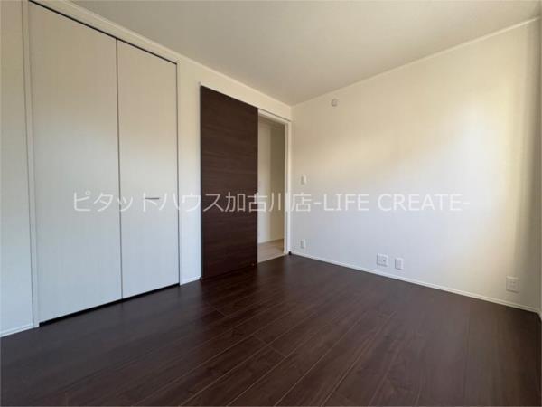 リアン その他部屋・スペース