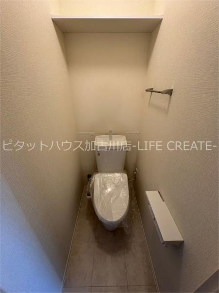 リアン トイレ