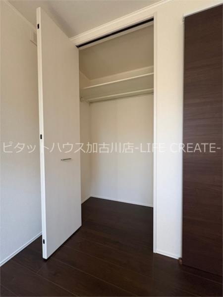 リアン 収納