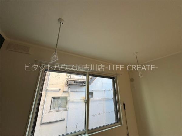 リアン その他