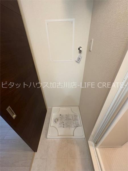 リアン その他