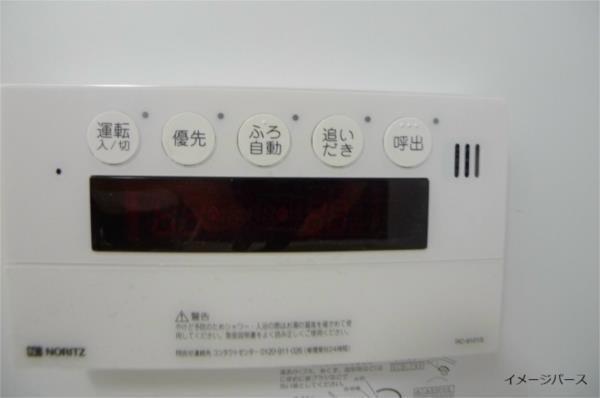 スタシオン神野 部屋画像